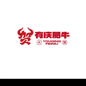 有慶肥?；疱佒T城店