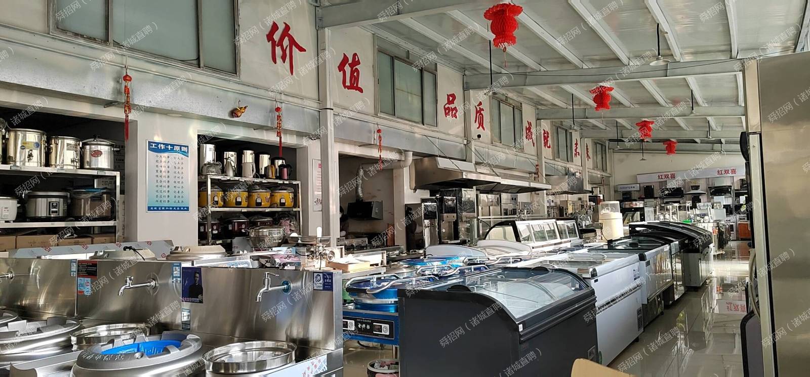 企業(yè)相冊(cè)