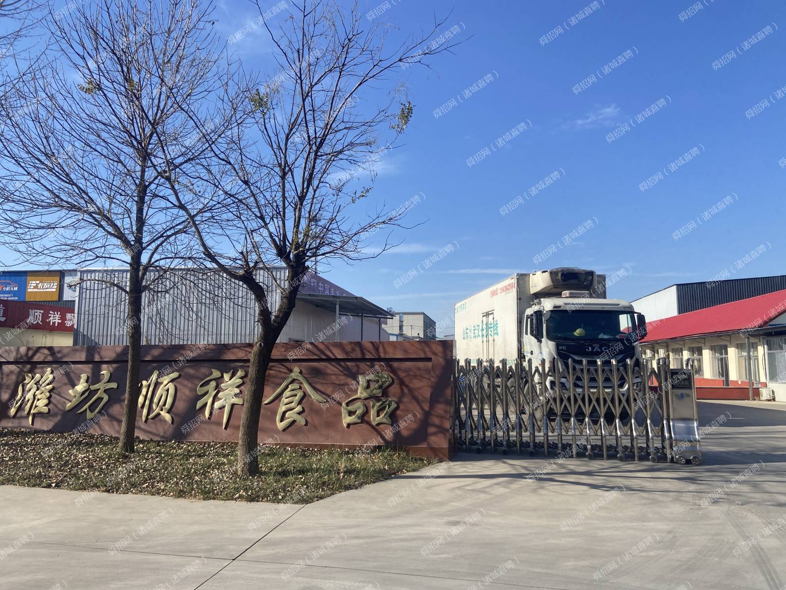 企業(yè)相冊(cè)