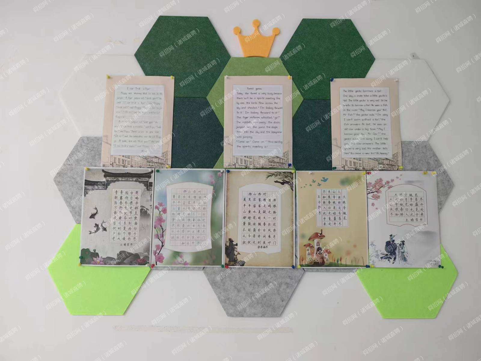 企業(yè)相冊(cè)